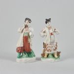 1593 6097 FIGURINES